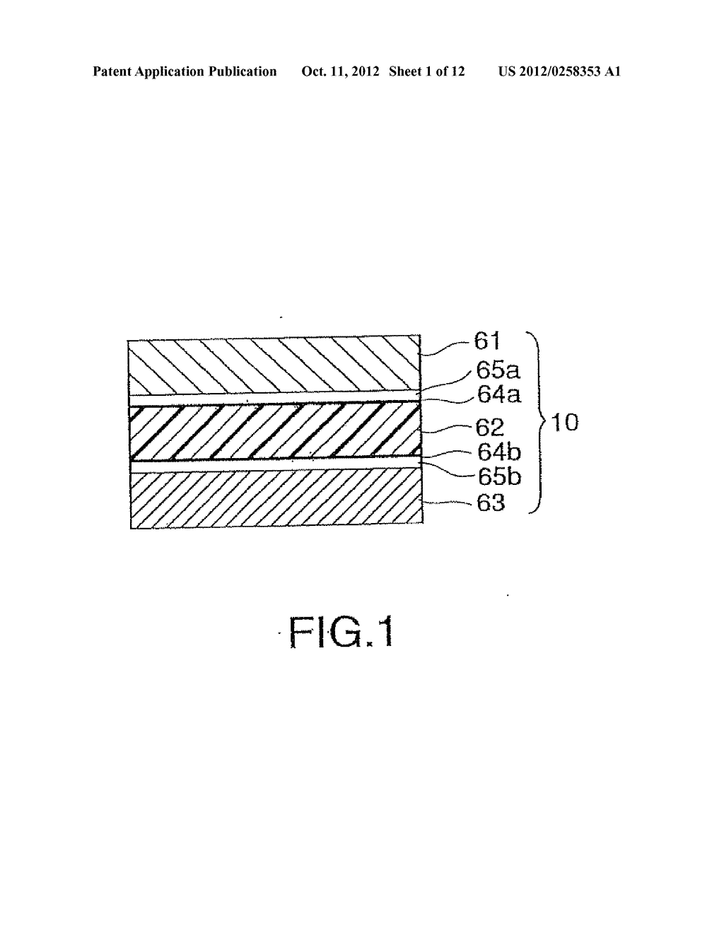 POLYMER BATTERY MODULE PACKAGING SHEET AND A METHOD OF MANUFACTURING THE     SAME - diagram, schematic, and image 02