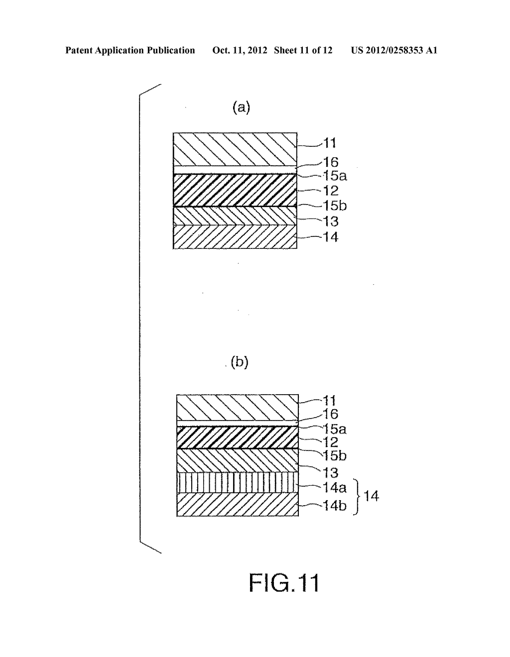 POLYMER BATTERY MODULE PACKAGING SHEET AND A METHOD OF MANUFACTURING THE     SAME - diagram, schematic, and image 12