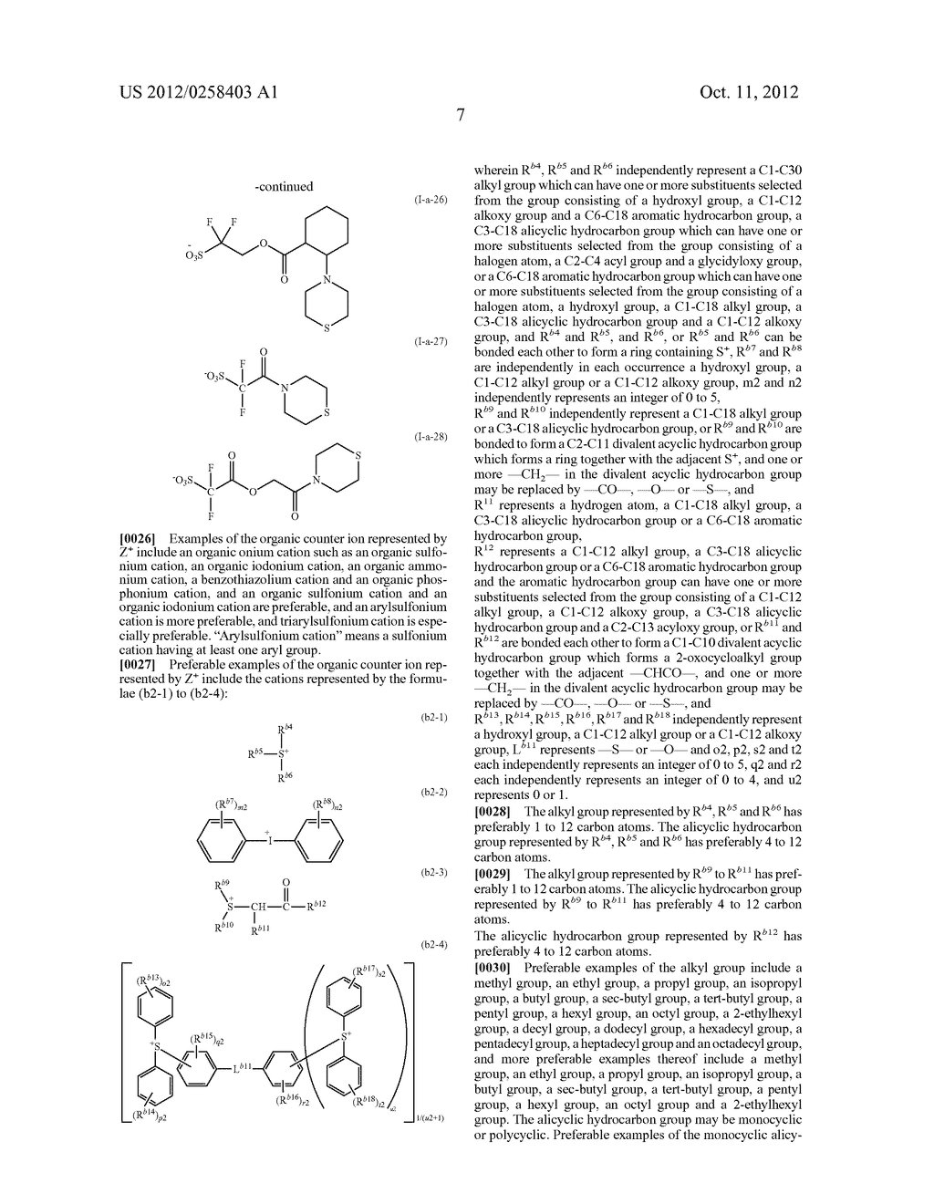 SALT AND PHOTORESIST COMPOSITION COMPRISING THE SAME - diagram, schematic, and image 08