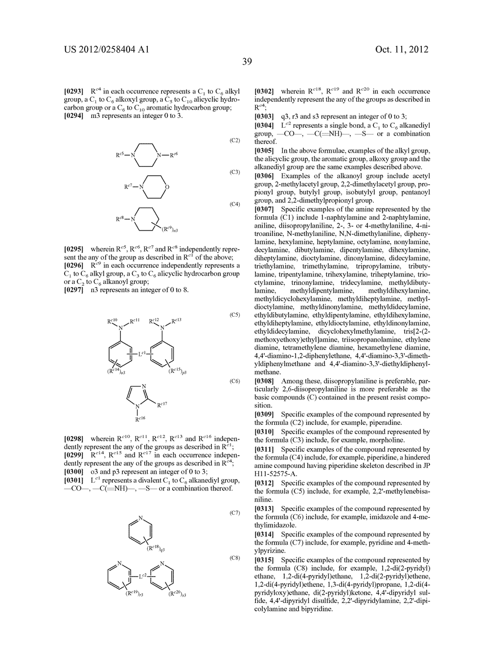 RESIST COMPOSITION AND METHOD FOR PRODUCING RESIST PATTERN - diagram, schematic, and image 40