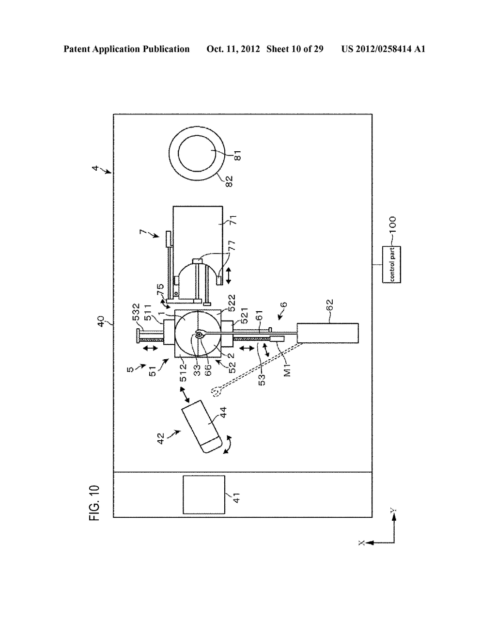 SUBSTRATE SUPPORT INSTRUMENT, AND VERTICAL HEAT TREATMENT APPARATUS AND     DRIVING METHOD THEREOF - diagram, schematic, and image 11