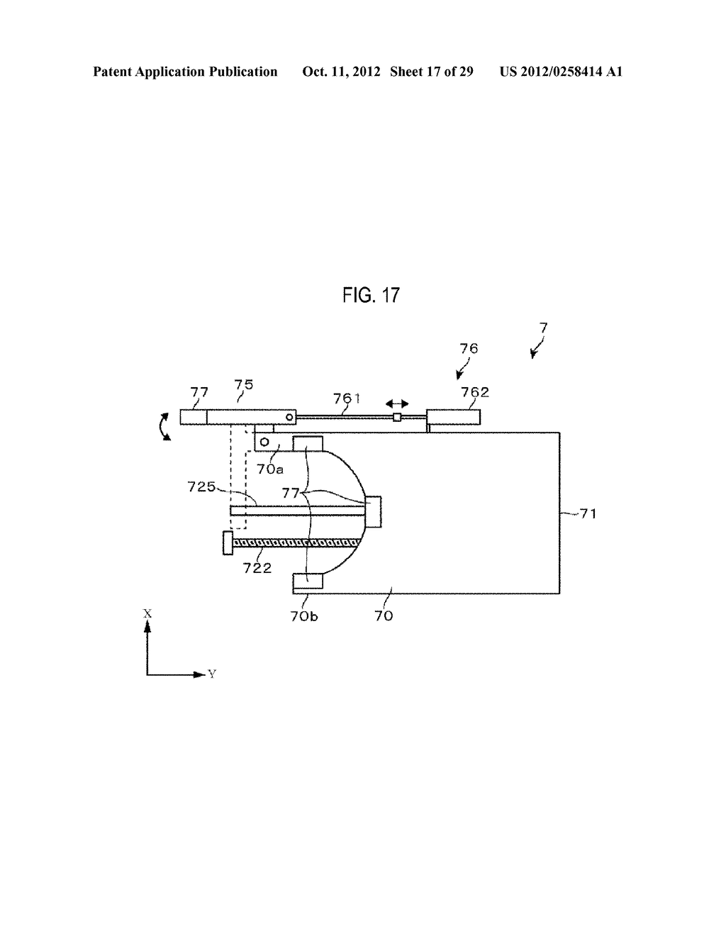 SUBSTRATE SUPPORT INSTRUMENT, AND VERTICAL HEAT TREATMENT APPARATUS AND     DRIVING METHOD THEREOF - diagram, schematic, and image 18