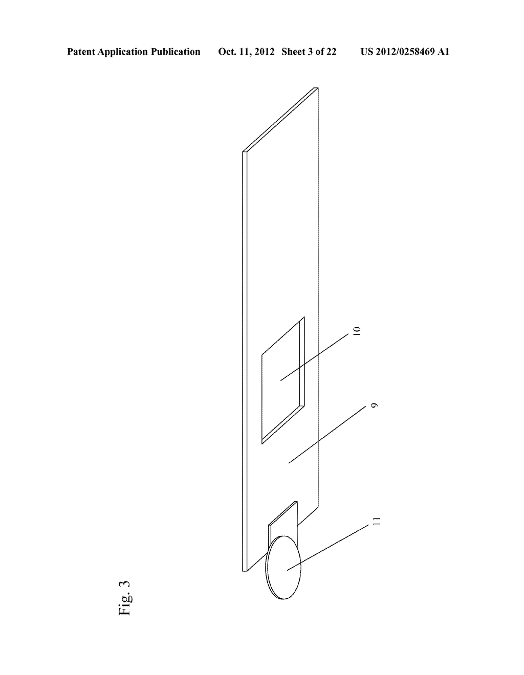 Methods And Devices For Using Mucolytic Agents Including N-Acetyl Cysteine     (NAC) - diagram, schematic, and image 04