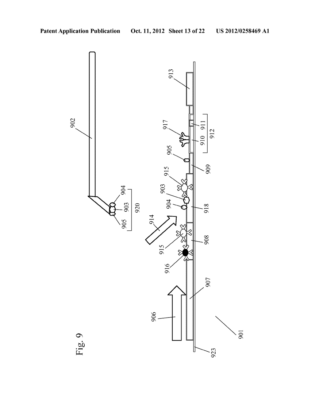 Methods And Devices For Using Mucolytic Agents Including N-Acetyl Cysteine     (NAC) - diagram, schematic, and image 14