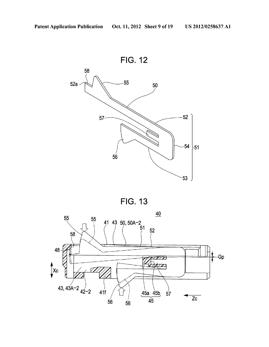 Terminal Module and Recording Apparatus - diagram, schematic, and image 10