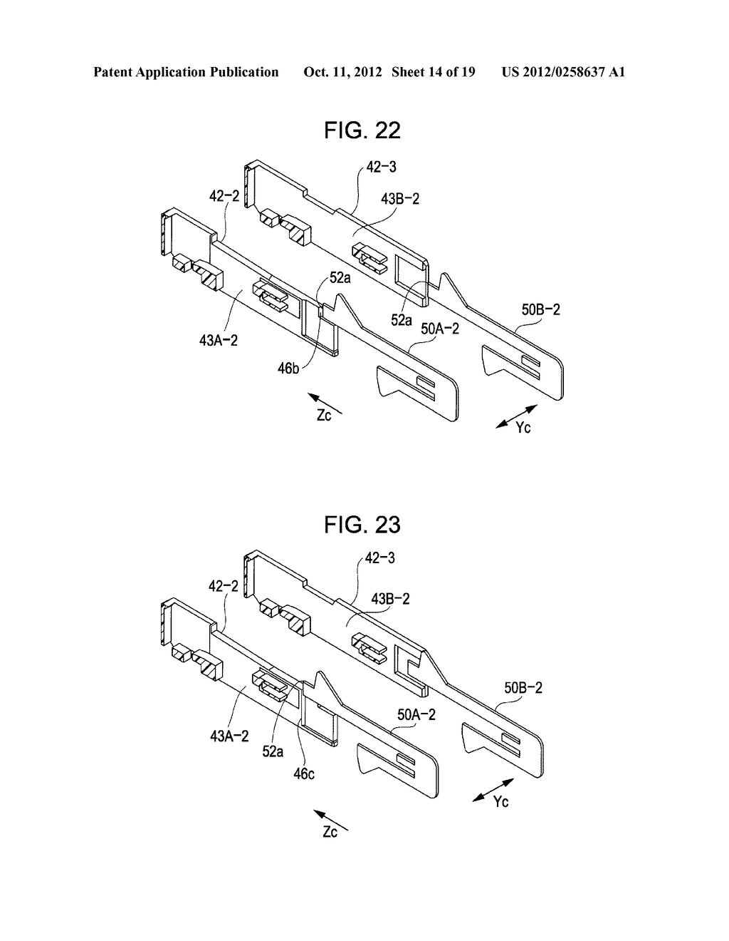 Terminal Module and Recording Apparatus - diagram, schematic, and image 15