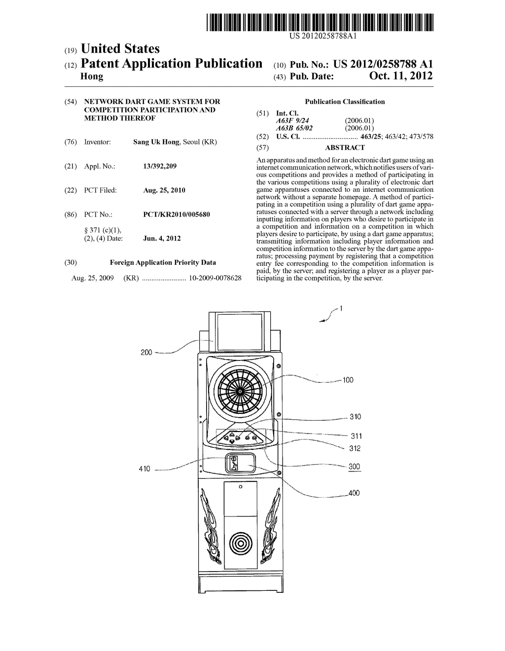 NETWORK DART GAME SYSTEM FOR COMPETITION PARTICIPATION AND METHOD THEREOF - diagram, schematic, and image 01