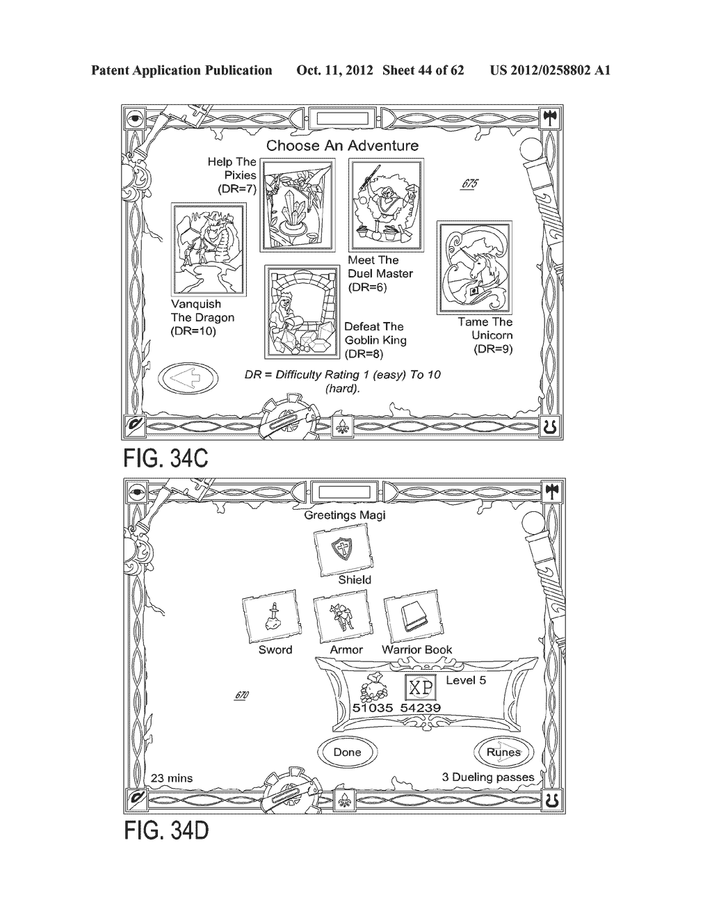 INTERACTIVE TOYS AND GAMES CONNECTING PHYSICAL AND VIRTUAL PLAY     ENVIRONMENTS - diagram, schematic, and image 45