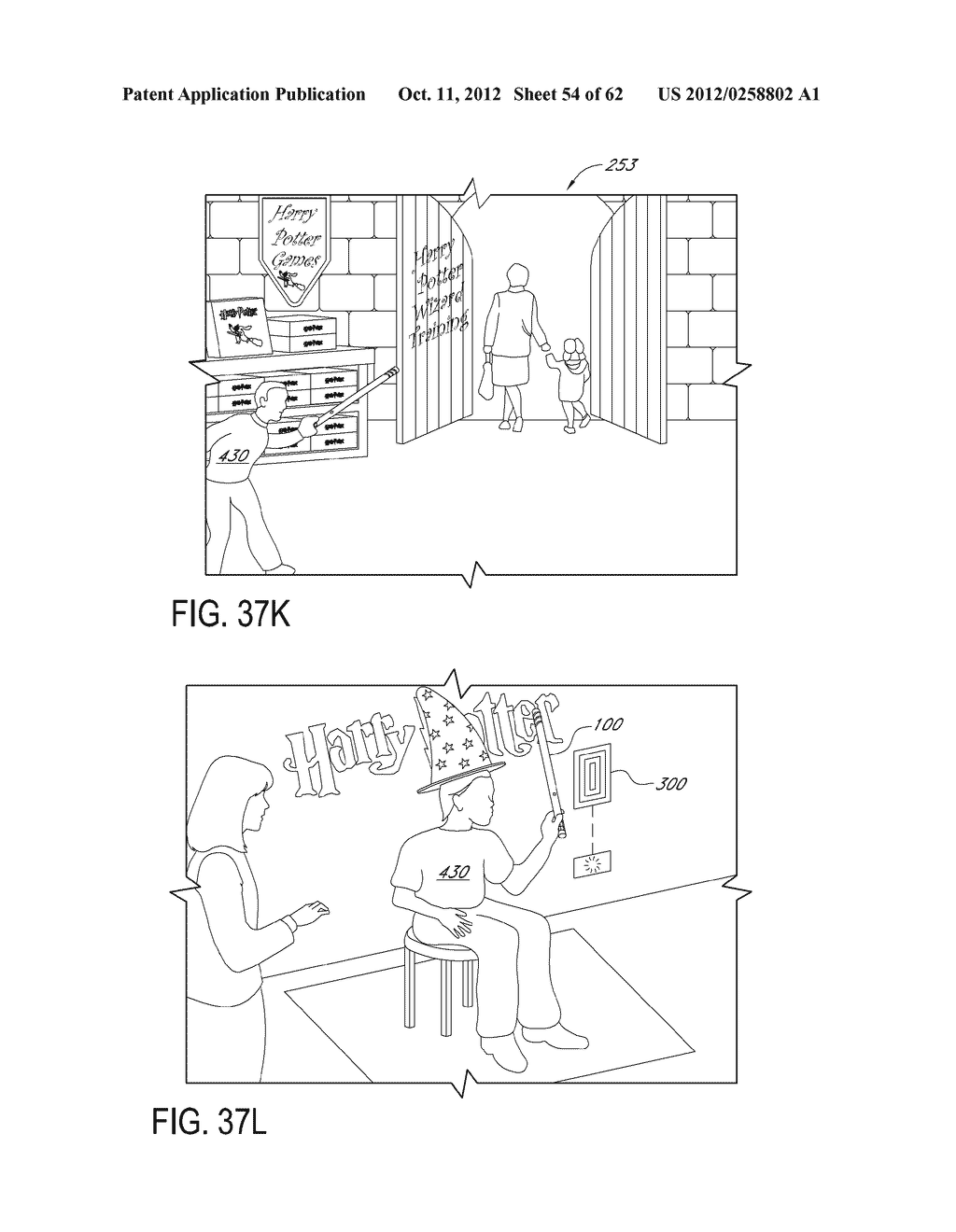 INTERACTIVE TOYS AND GAMES CONNECTING PHYSICAL AND VIRTUAL PLAY     ENVIRONMENTS - diagram, schematic, and image 55