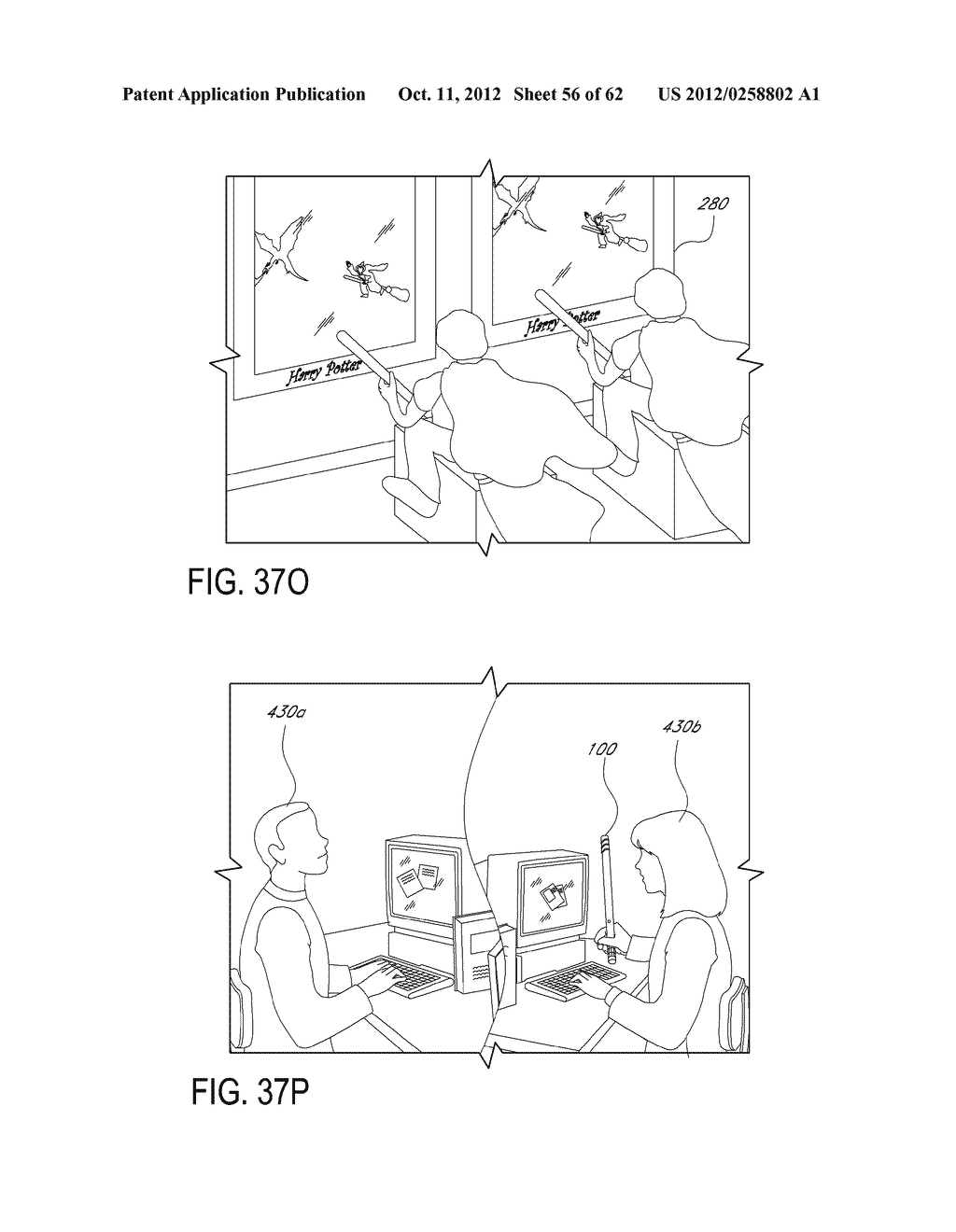 INTERACTIVE TOYS AND GAMES CONNECTING PHYSICAL AND VIRTUAL PLAY     ENVIRONMENTS - diagram, schematic, and image 57