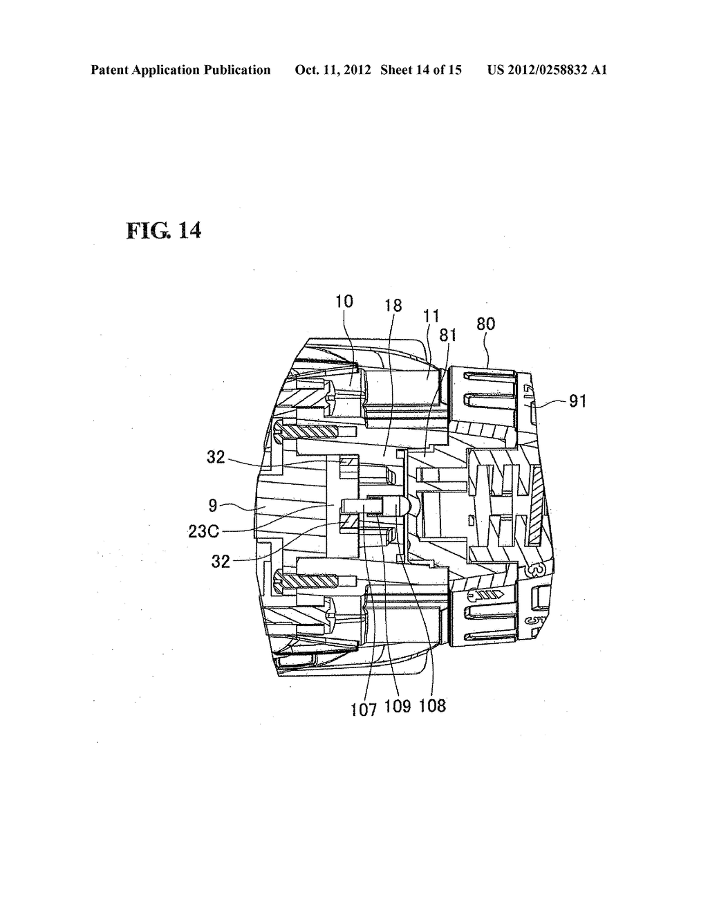 POWER TOOL - diagram, schematic, and image 15