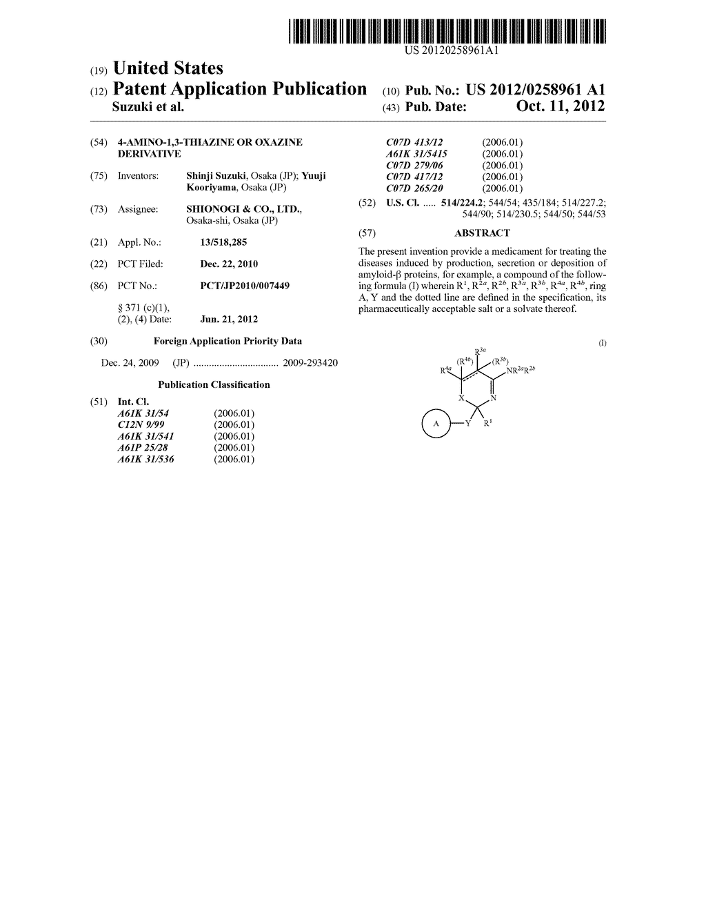 4-AMINO-1,3-THIAZINE OR OXAZINE DERIVATIVE - diagram, schematic, and image 01