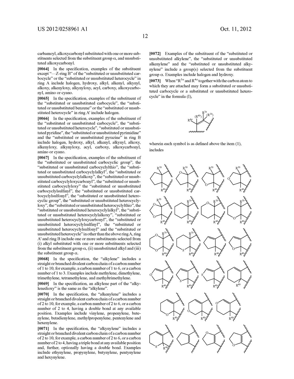 4-AMINO-1,3-THIAZINE OR OXAZINE DERIVATIVE - diagram, schematic, and image 13