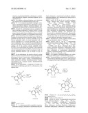 Process for the Synthesis of Quaternary Amine Compounds diagram and image