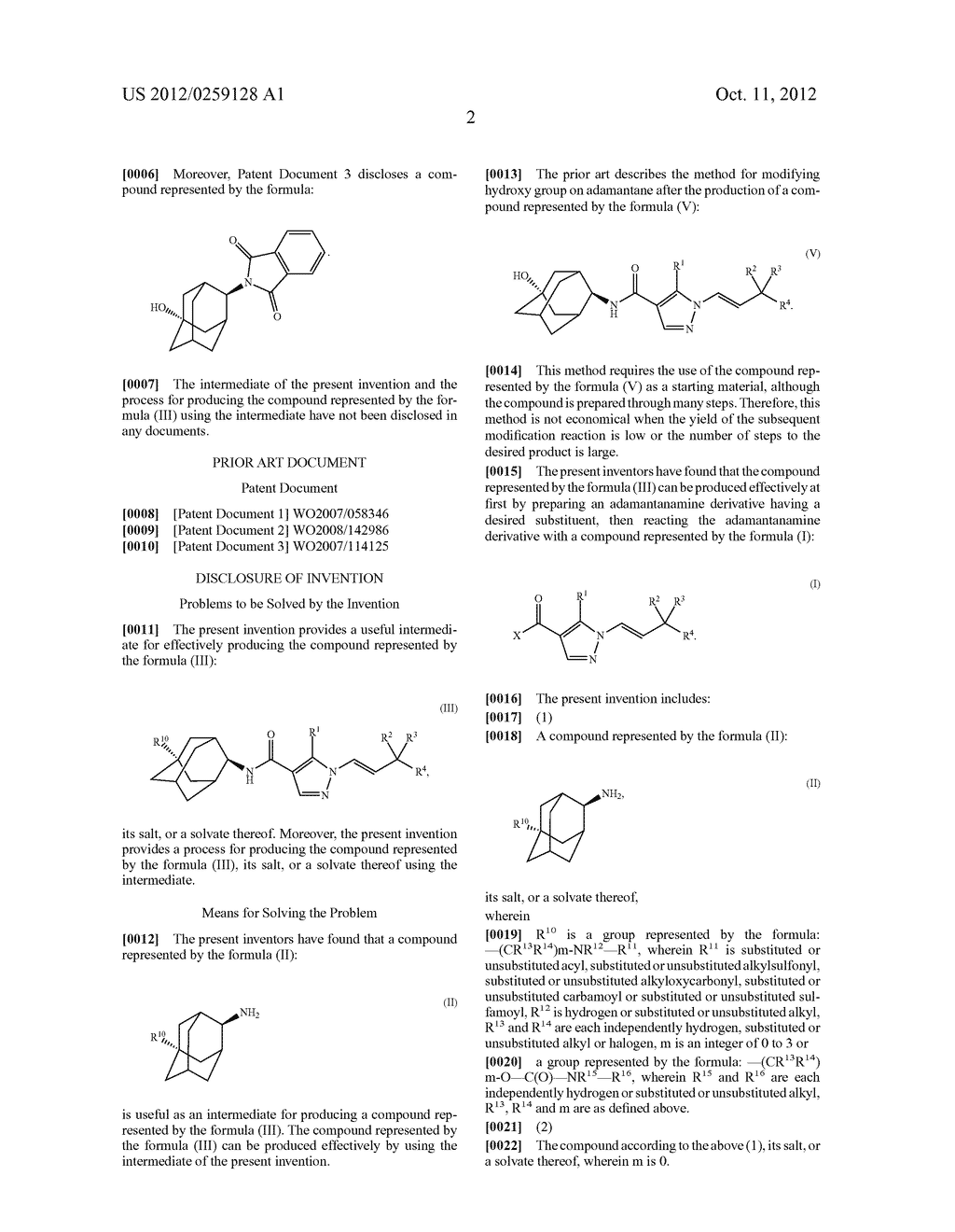 ADAMANTANAMINE DERIVATIVE - diagram, schematic, and image 03