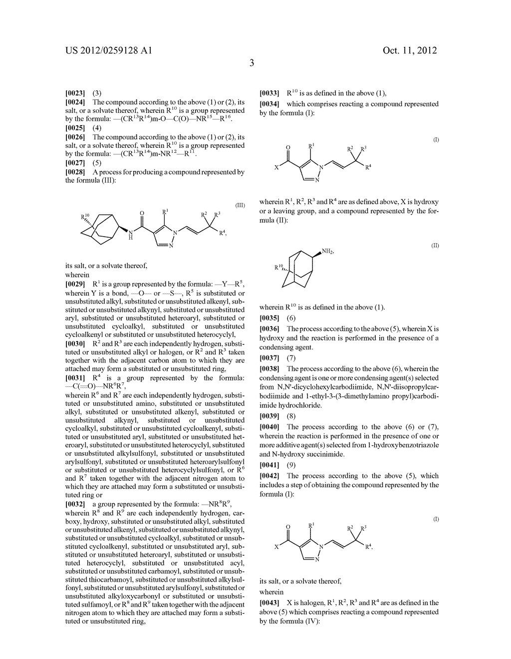 ADAMANTANAMINE DERIVATIVE - diagram, schematic, and image 04