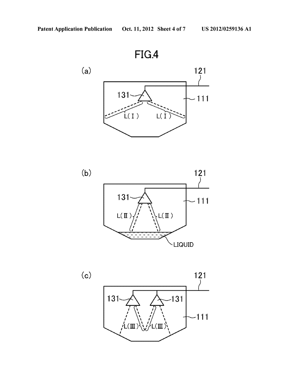 METHOD FOR COOLING LIQUID - diagram, schematic, and image 05