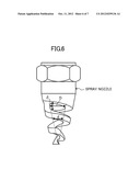 METHOD FOR COOLING LIQUID diagram and image