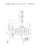 SUBJECT INFORMATION PROCESSING APPARATUS diagram and image