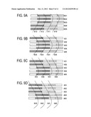 SUBJECT INFORMATION PROCESSING APPARATUS diagram and image