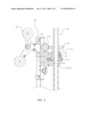 DRIVING MECHANISM FOR A MASSAGE CHAIR diagram and image