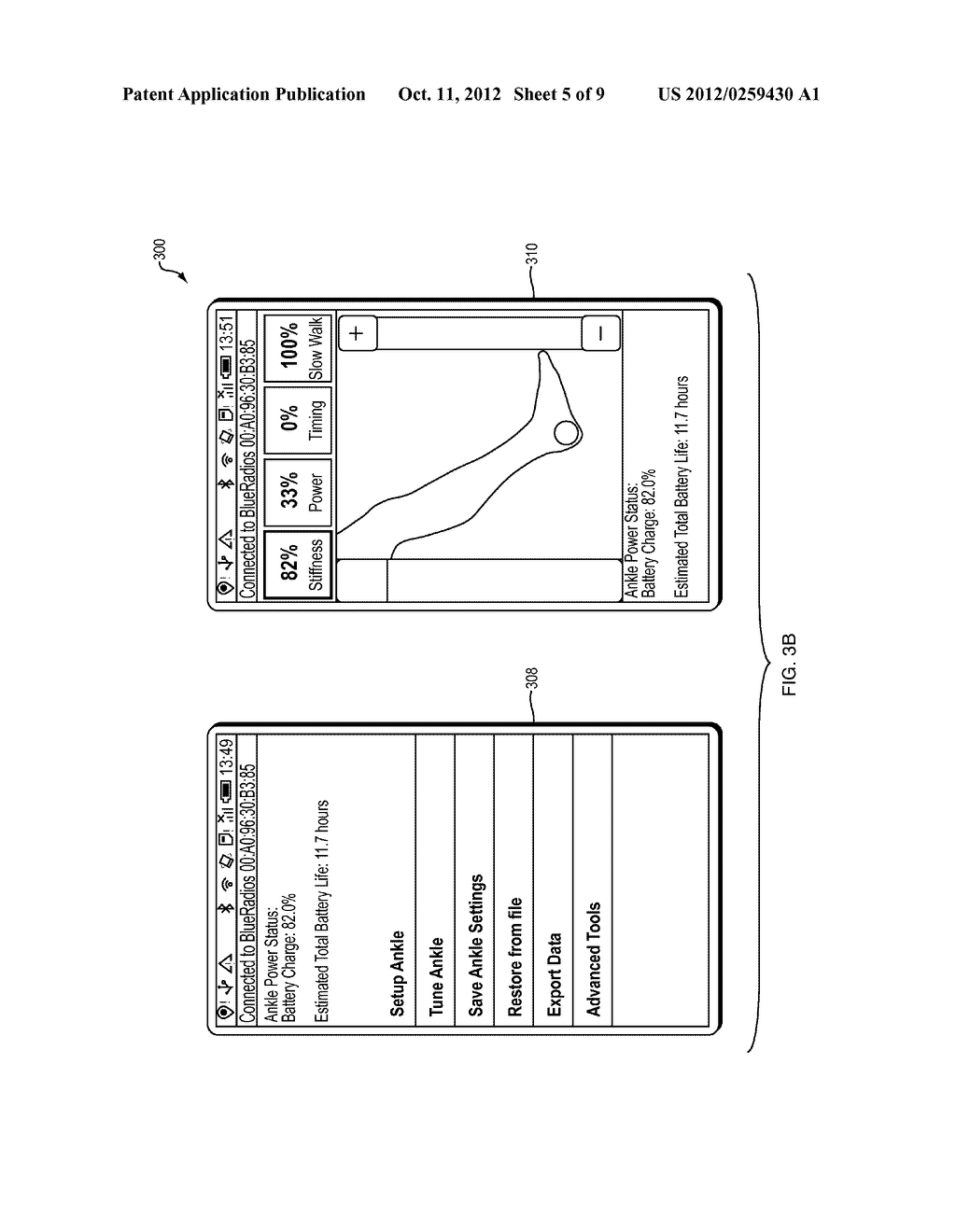 CONTROLLING POWERED HUMAN AUGMENTATION DEVICES - diagram, schematic, and image 06