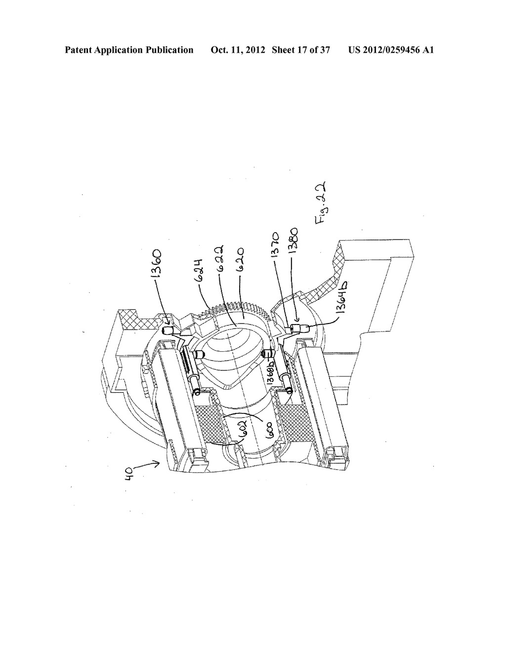 MEDICATION DISPENSING AND CONTROL UNIT - diagram, schematic, and image 18