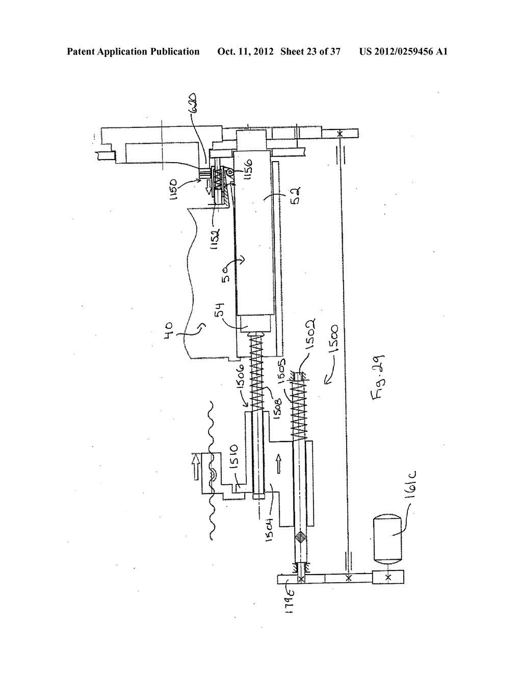 MEDICATION DISPENSING AND CONTROL UNIT - diagram, schematic, and image 24