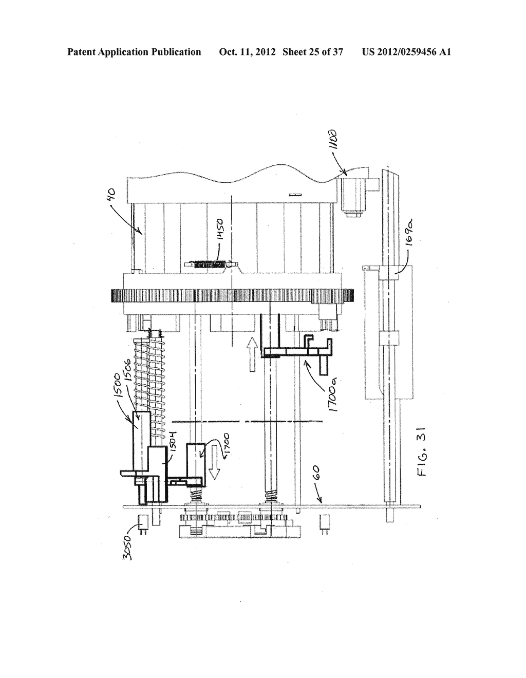 MEDICATION DISPENSING AND CONTROL UNIT - diagram, schematic, and image 26