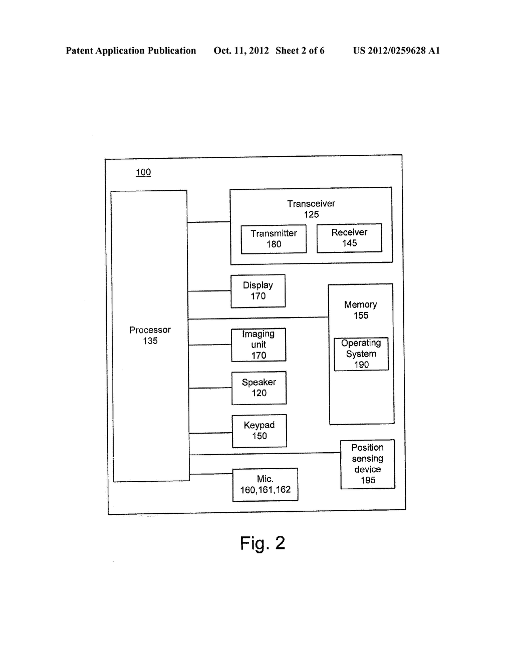 ACCELEROMETER VECTOR CONTROLLED NOISE CANCELLING METHOD - diagram, schematic, and image 03