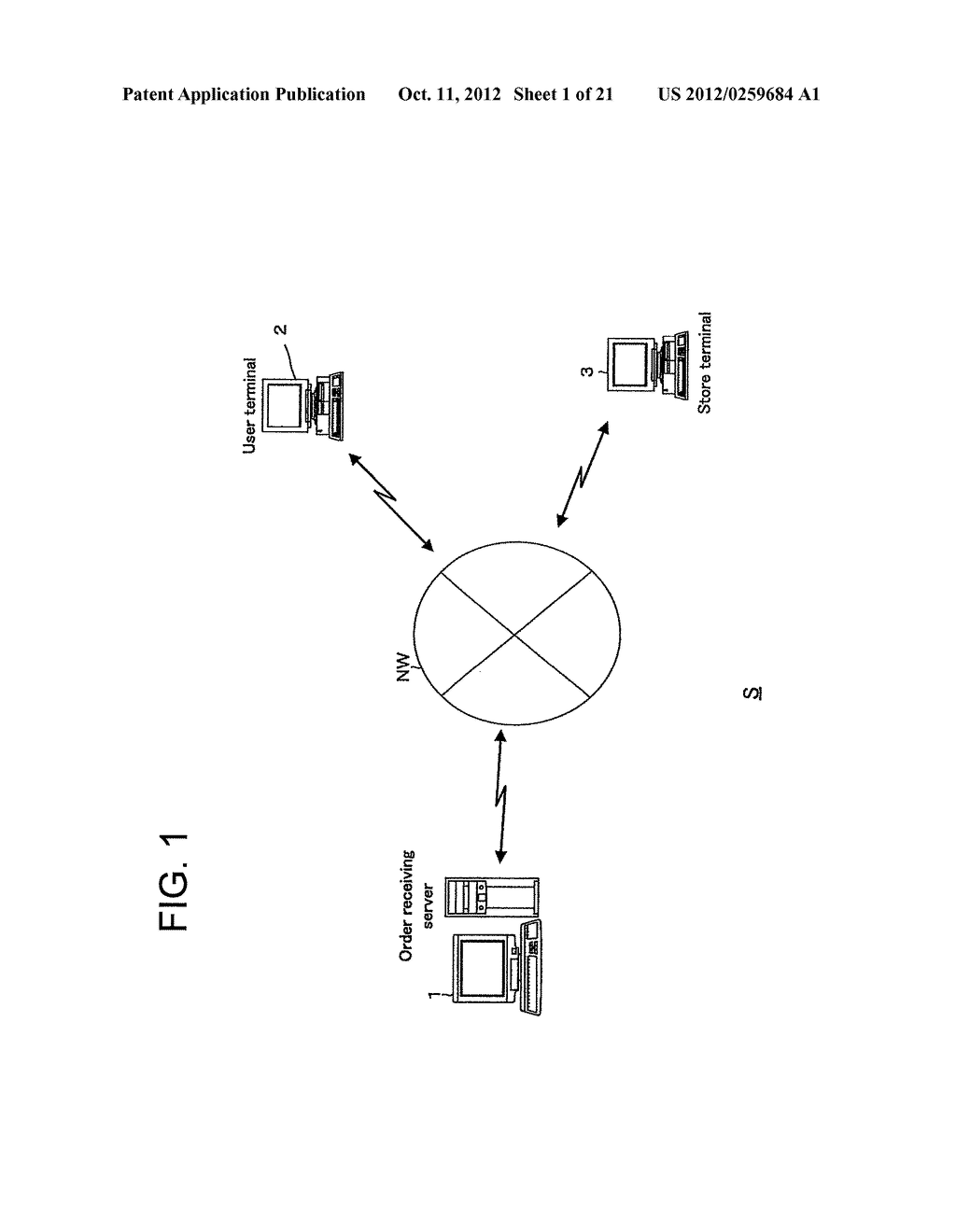SERVER APPARATUS, PRODUCT GROUPING METHOD, PRODUCT GROUPING PROGRAM,     RECORDING MEDIUM WITH COMPUTER-READABLE PRODUCT GROUPING PROGRAM RECORDED     THEREON AND PRODUCT GROUPING SYSTEM - diagram, schematic, and image 02