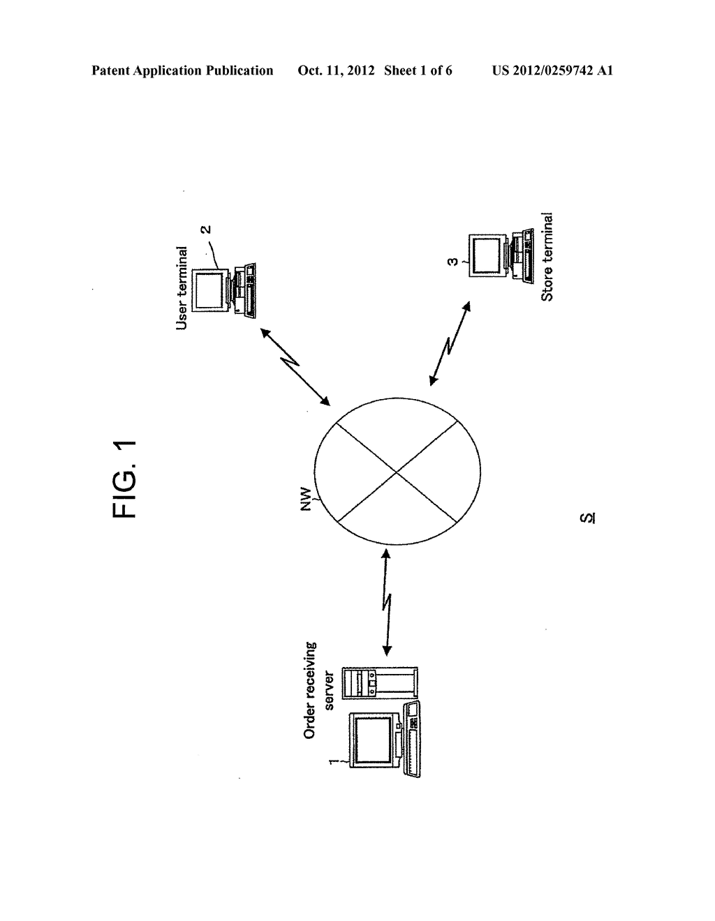 SERVER APPARATUS, PRODUCT DISPLAY METHOD, PRODUCT DISPLAY PROGRAM,     RECORDING MEDIUM WITH COMPUTER-READABLE PRODUCT DISPLAY PROGRAM RECORDED     THEREON, AND PRODUCT DISPLAY SYSTEM - diagram, schematic, and image 02
