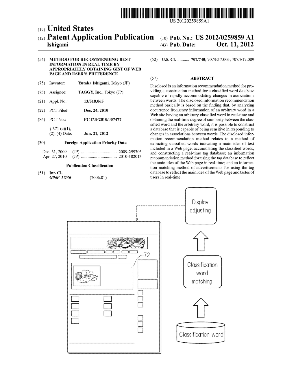 METHOD FOR RECOMMENDING BEST INFORMATION IN REAL TIME BY APPROPRIATELY     OBTAINING GIST OF WEB PAGE AND USER'S PREFERENCE - diagram, schematic, and image 01