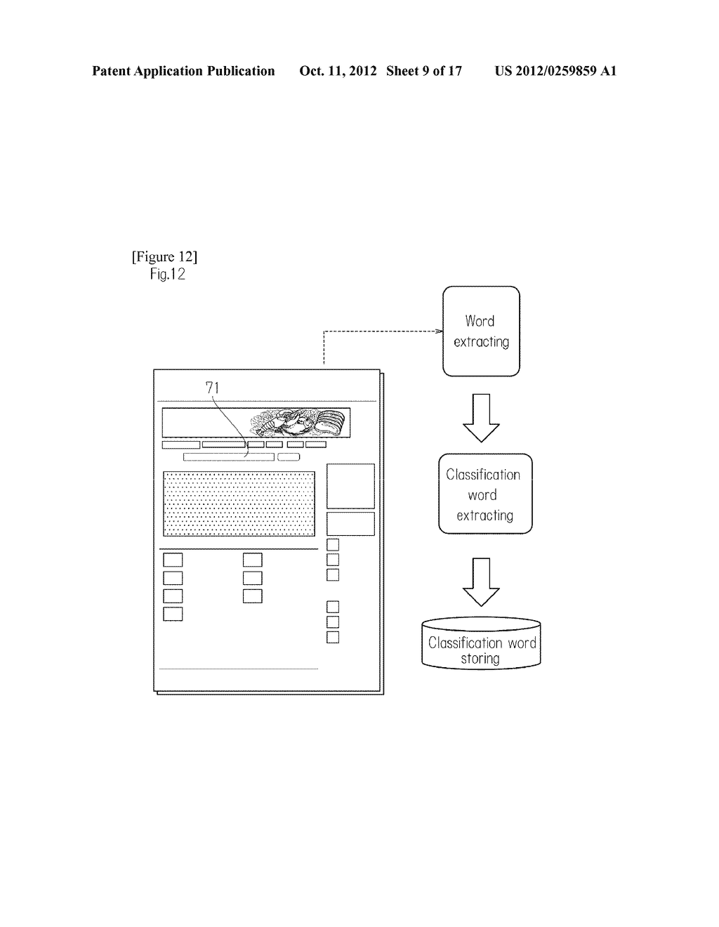 METHOD FOR RECOMMENDING BEST INFORMATION IN REAL TIME BY APPROPRIATELY     OBTAINING GIST OF WEB PAGE AND USER'S PREFERENCE - diagram, schematic, and image 10