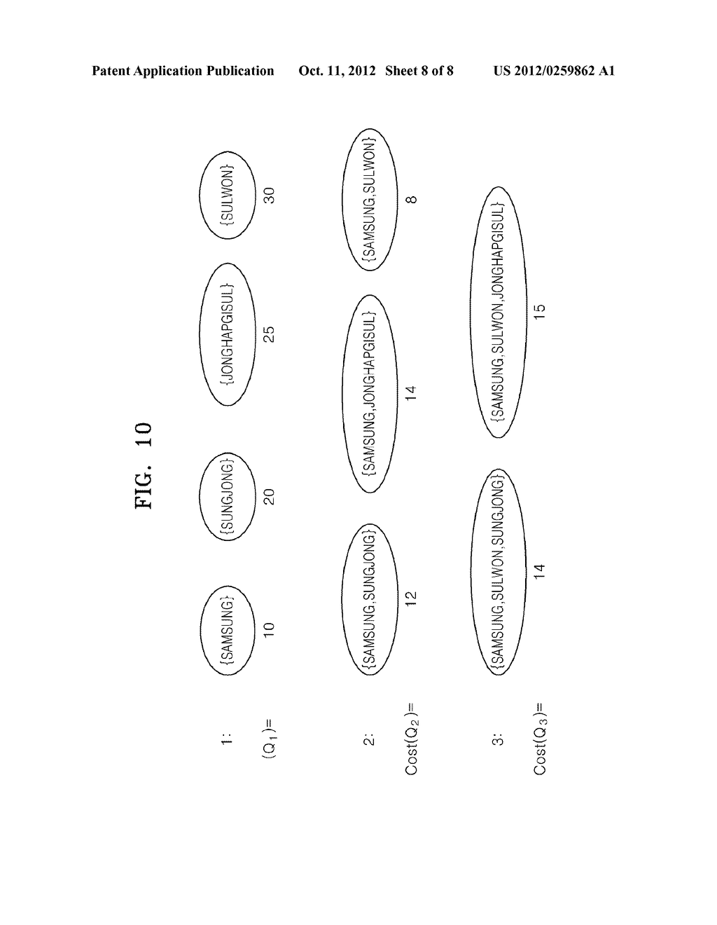 Method and apparatus for processing A query - diagram, schematic, and image 09