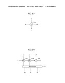 ARITHMETIC CIRCUIT, ARITHMETIC PROCESSING APPARATUS AND METHOD OF     CONTROLLING ARITHMETIC CIRCUIT diagram and image