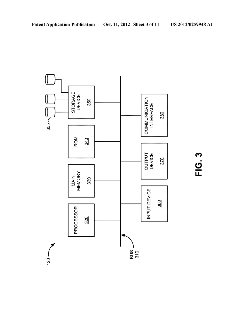 ASYNCHRONOUS DISTRIBUTED OBJECT UPLOADING FOR REPLICATED CONTENT     ADDRESSABLE STORAGE CLUSTERS - diagram, schematic, and image 04