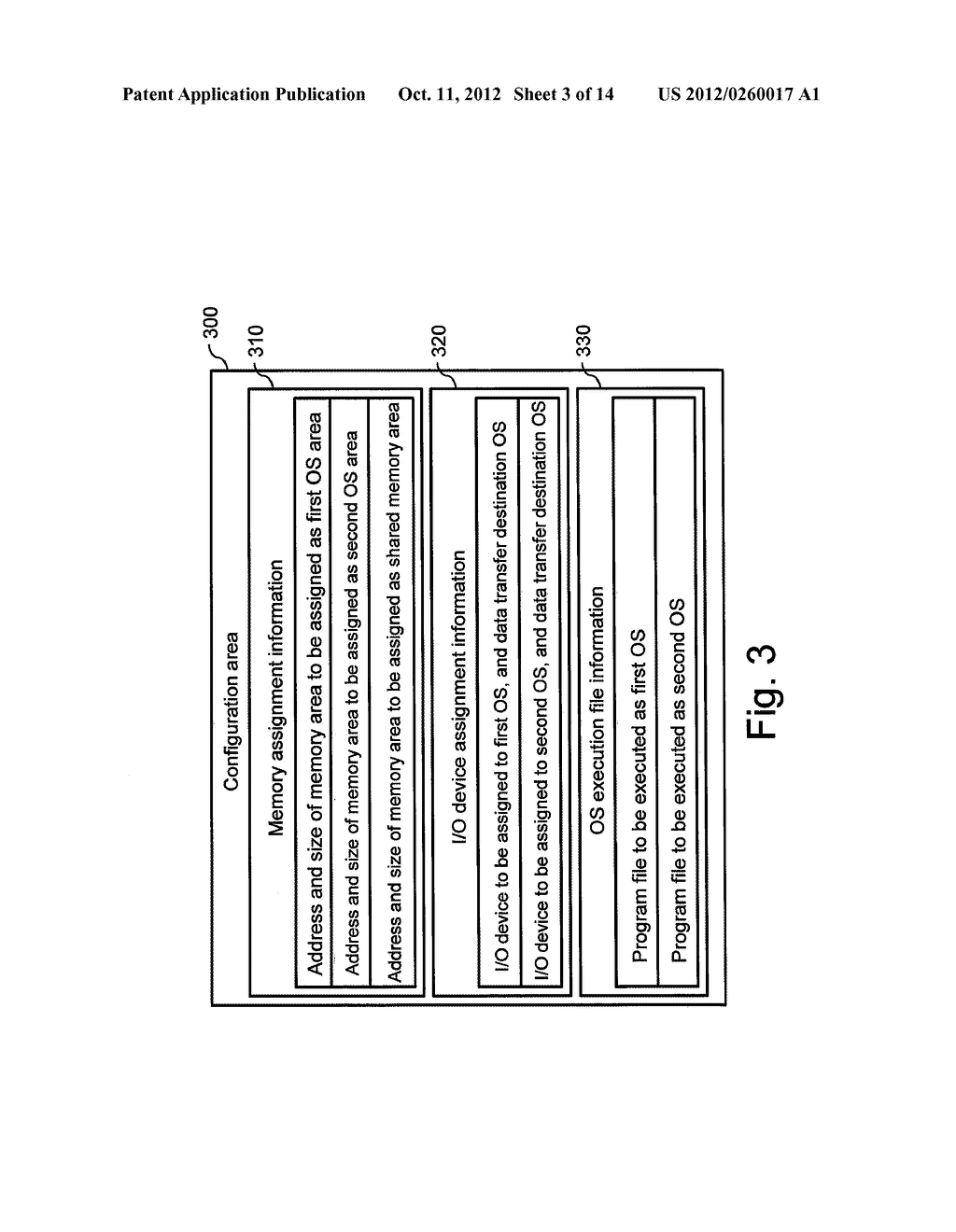 COMPUTER, COMPUTER SYSTEM, AND DATA COMMUNICATION METHOD - diagram, schematic, and image 04