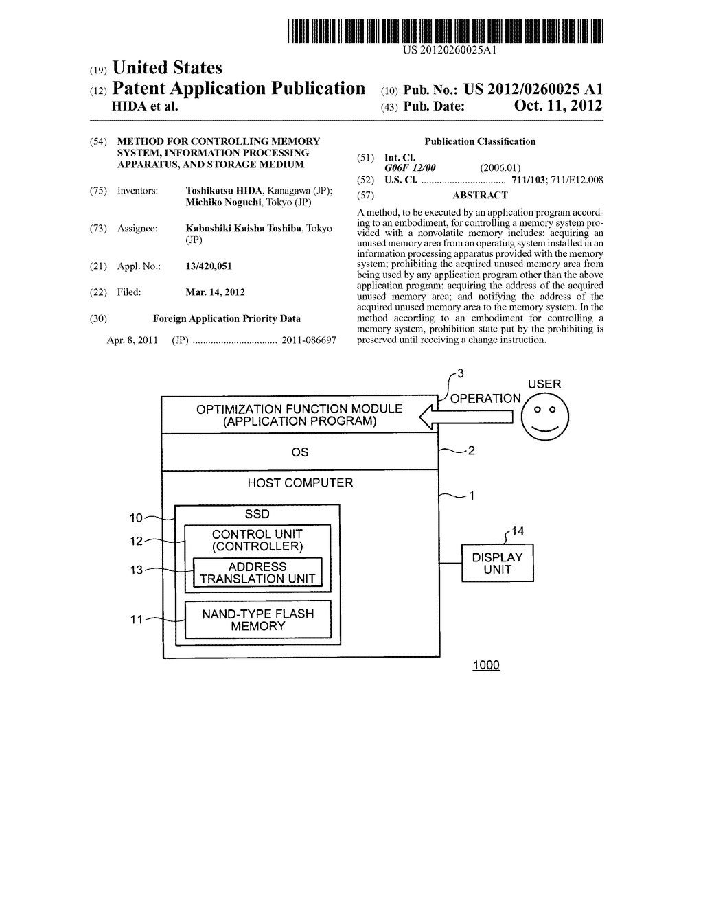 METHOD FOR CONTROLLING MEMORY SYSTEM, INFORMATION PROCESSING APPARATUS,     AND STORAGE MEDIUM - diagram, schematic, and image 01