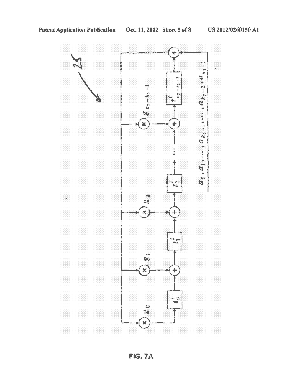 DATA MANAGEMENT IN SOLID STATE STORAGE SYSTEMS - diagram, schematic, and image 06