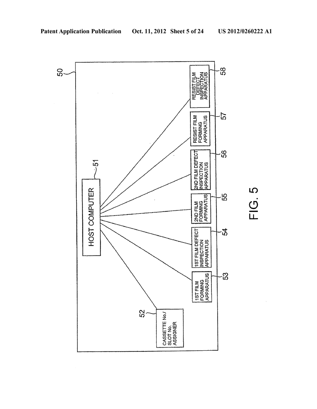 MASK FABRICATION SUPPORTING METHOD, MASK BLANK PROVIDING METHOD, AND MASK     BLANK DEALING SYSTEM - diagram, schematic, and image 06