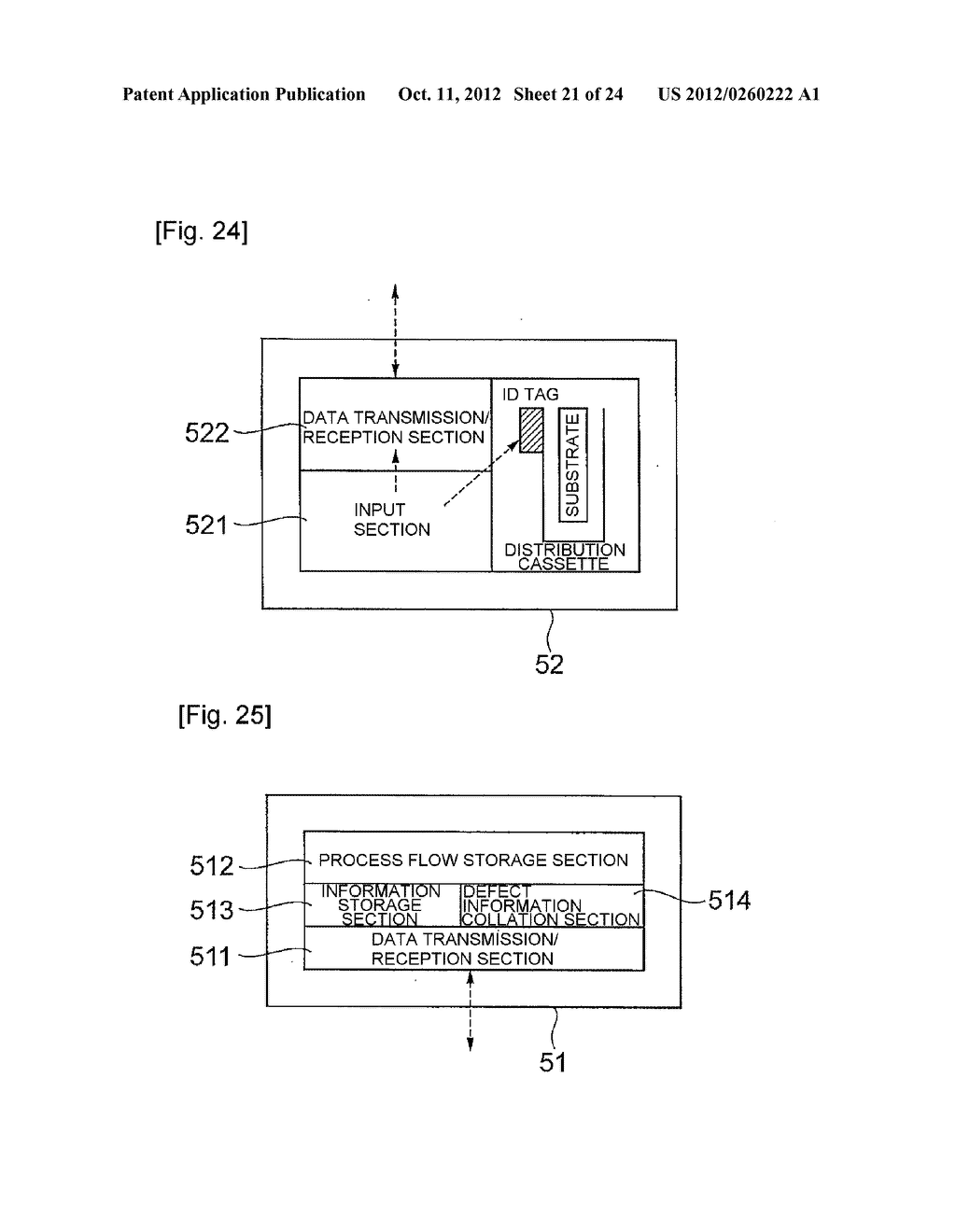 MASK FABRICATION SUPPORTING METHOD, MASK BLANK PROVIDING METHOD, AND MASK     BLANK DEALING SYSTEM - diagram, schematic, and image 22