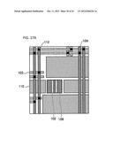 DESIGNING SUPPLY WIRINGS IN SEMICONDUCTOR INTEGRATED CIRCUIT BY DETECTING     POWER SUPPLY WIRING OF SPECIFIC WIRING LAYER IN PROJECTION AREA diagram and image