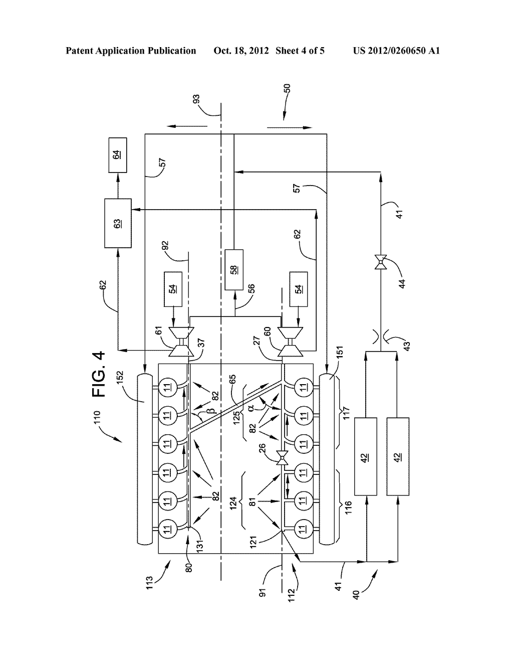 Internal combustion engine with improved efficiency - diagram, schematic, and image 05
