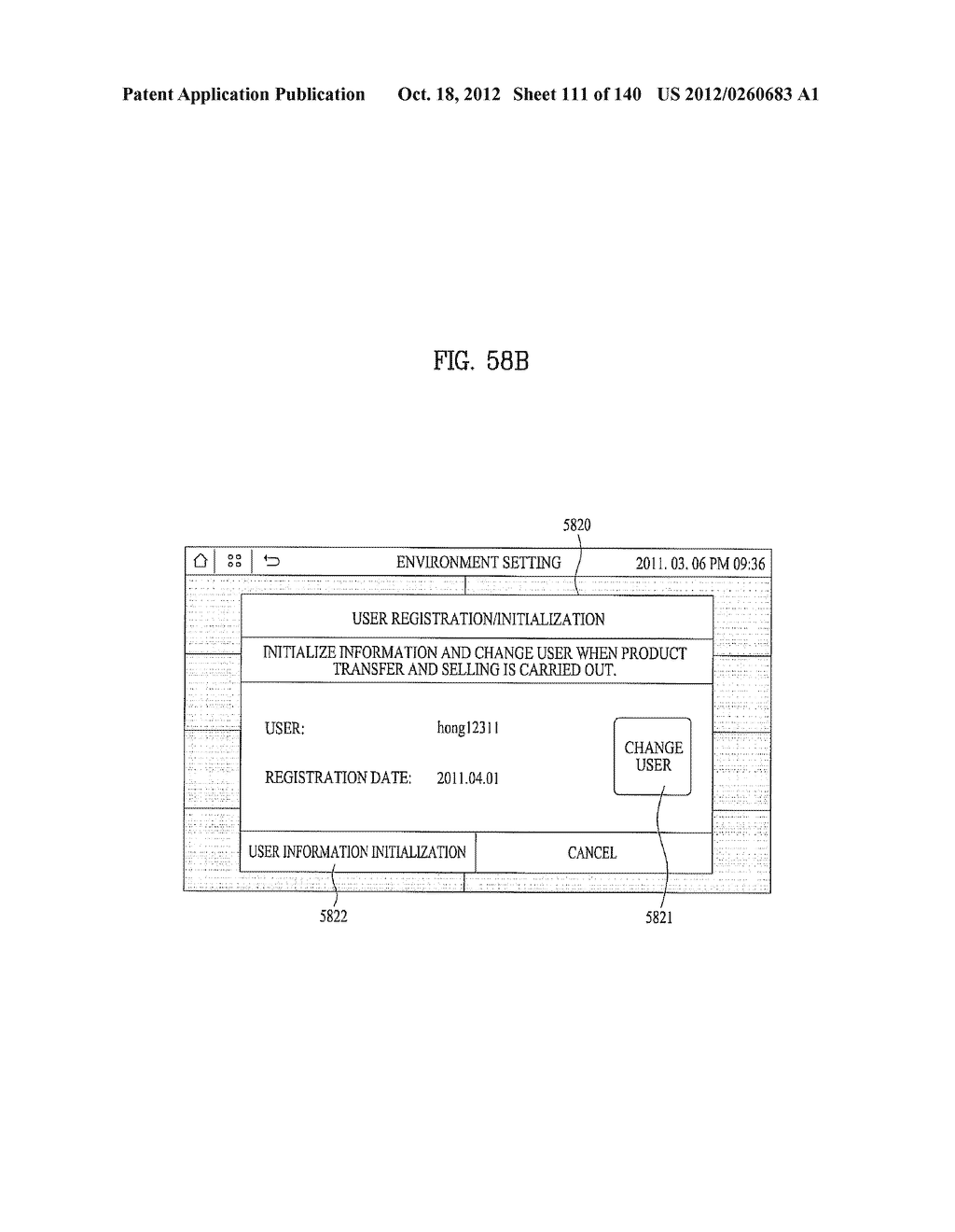 DISPLAY DEVICE AND REFRIGERATOR HAVING THE SAME - diagram, schematic, and image 112