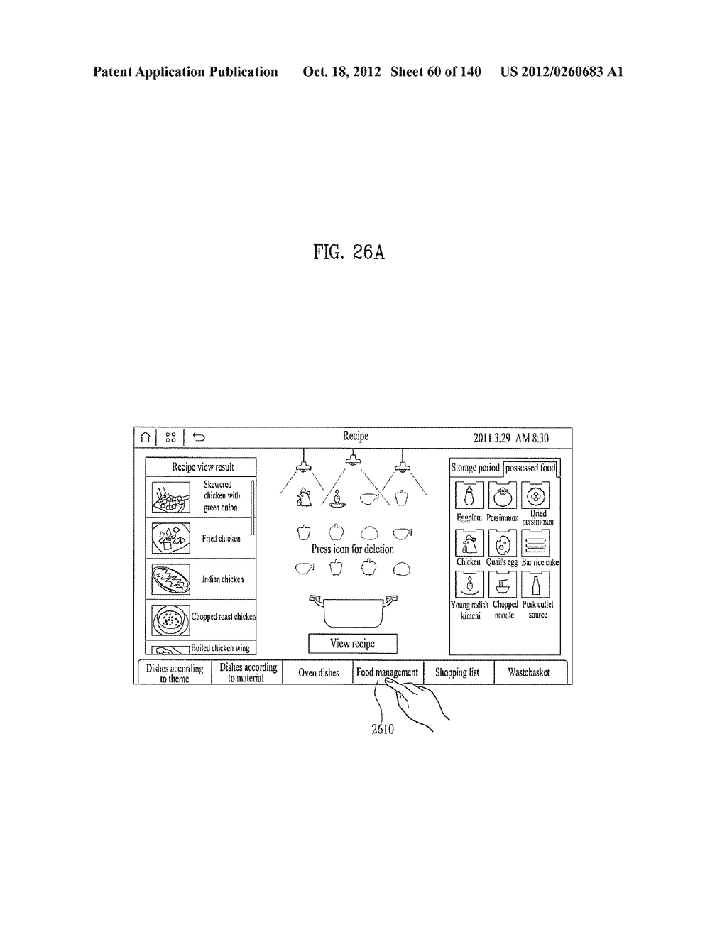 DISPLAY DEVICE AND REFRIGERATOR HAVING THE SAME - diagram, schematic, and image 61