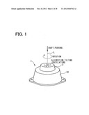 OPERATION INPUT DEVICE diagram and image