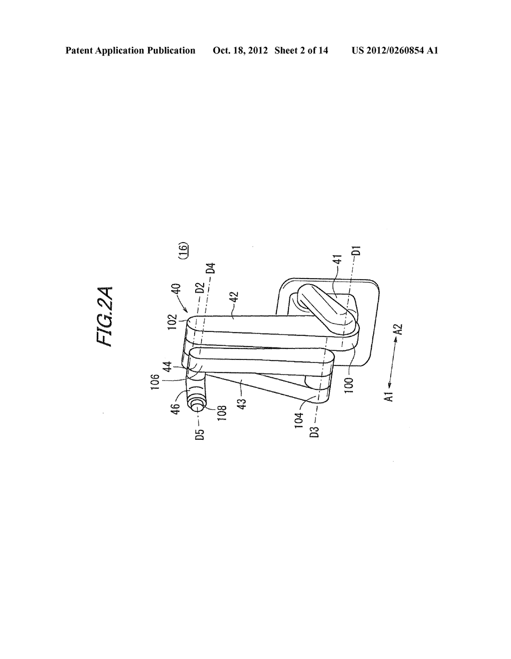 COATING SYSTEM - diagram, schematic, and image 03