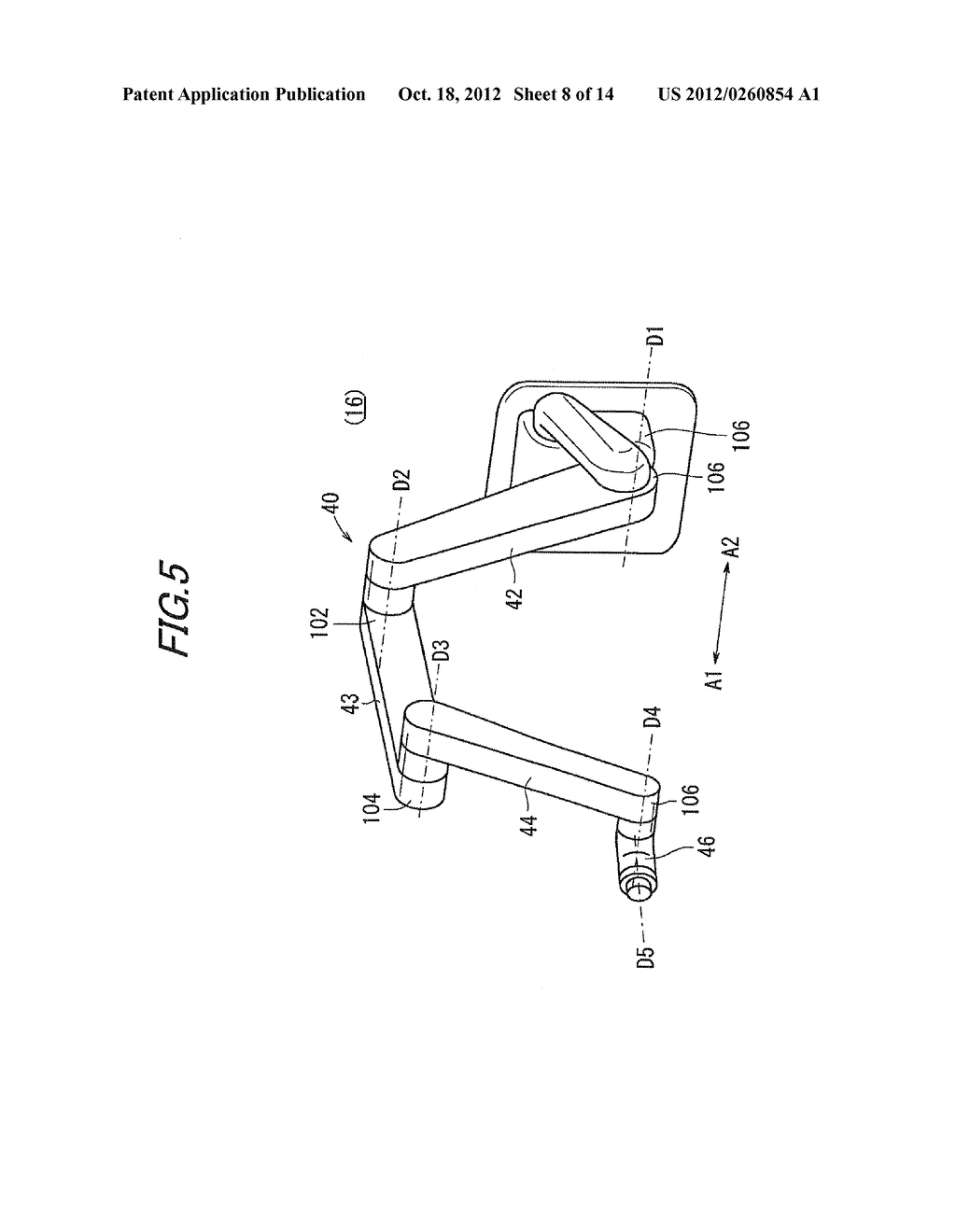 COATING SYSTEM - diagram, schematic, and image 09