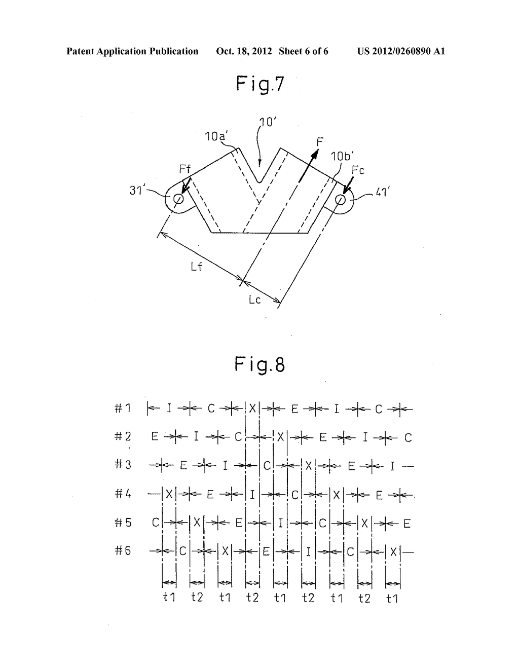 VARIABLE COMPRESSION RATIO V-TYPE INTERNAL COMBUSTION ENGINE - diagram, schematic, and image 07